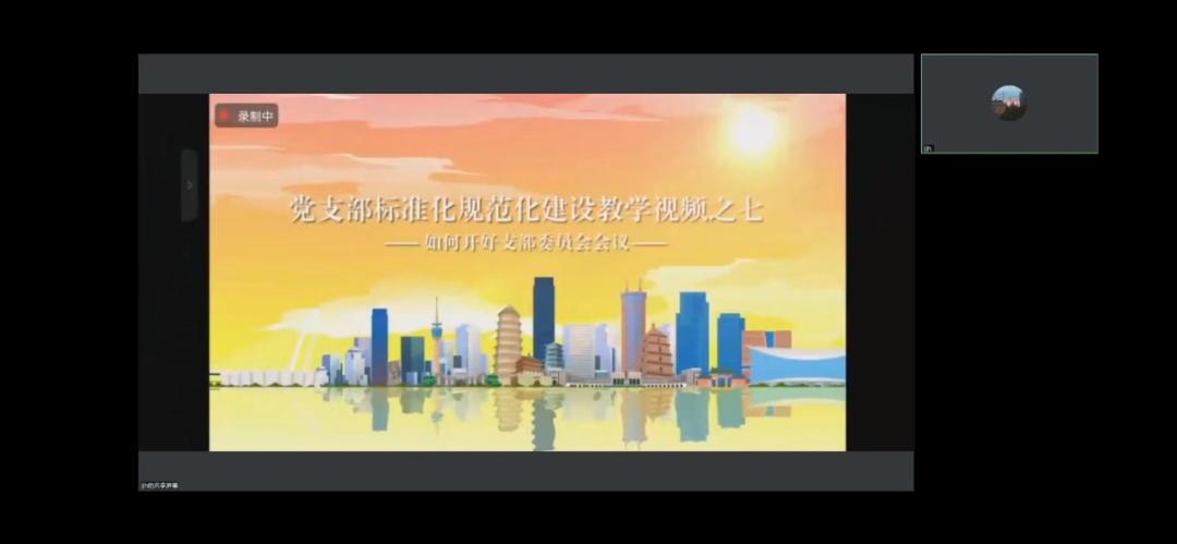 微信图片_20221101223150.png