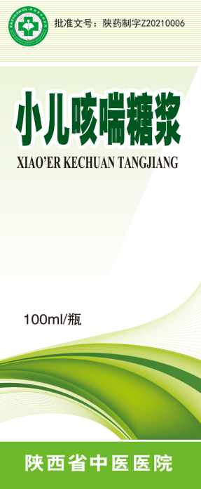 1681092953827092955.png 微信图片_20230410101424.png