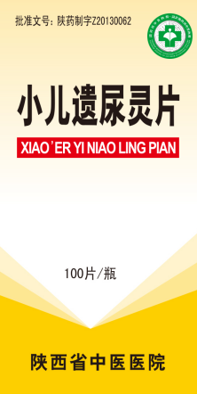 1683113963062057818.png 微信图片_20230503193830.png