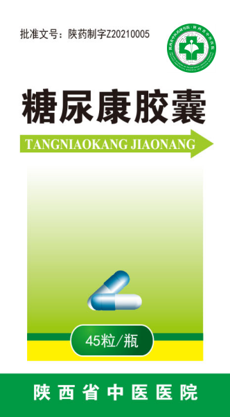 1684076497580093612.png 微信图片_20230514230126.png