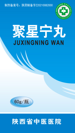 1686530301014060241.png 640 (7).png