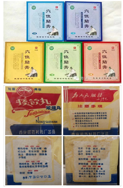 1688717153100038202.png 640 (9).png