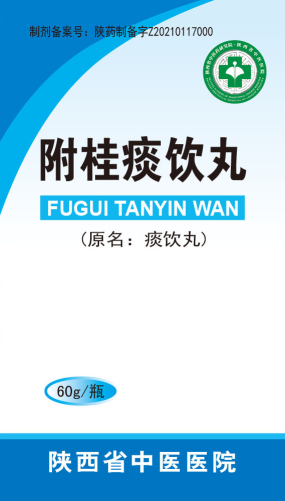 1688862817109080431.png 640 (14).png