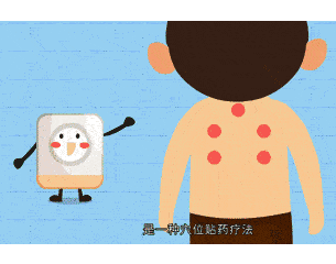 1689578231592038700.gif 640.gif