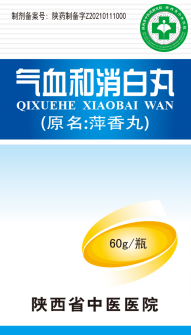 1690156980925037951.png 640 (6).png