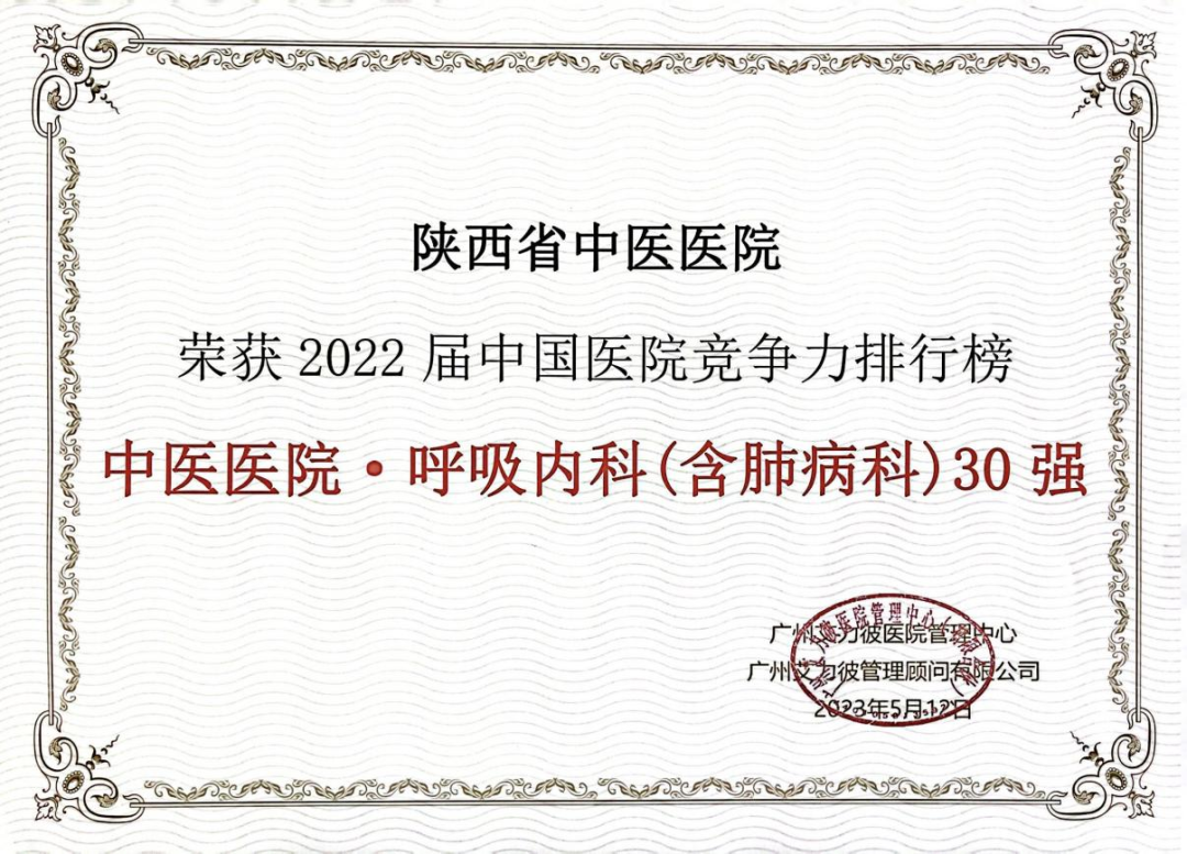 1691507022237044621.png