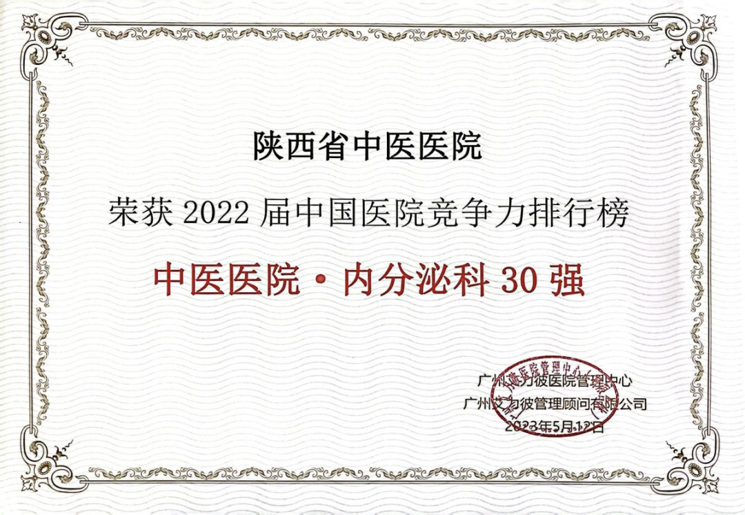 1691507022628020122.png