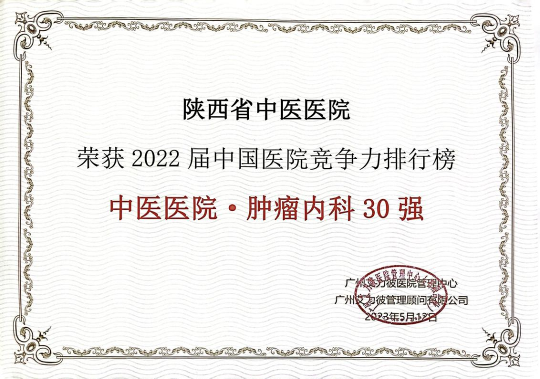 1691507022675094402.png