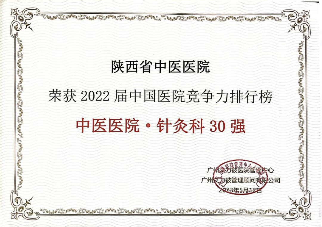 1691507024394030052.png
