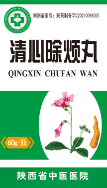 1691857606846055024.png 640 (11).png