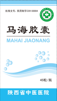 1693728985838032682.png 640 (12).png
