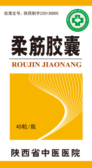 1694247141111078010.png 640.png