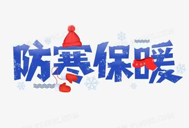 1696750355073004251.png 640 (5).png
