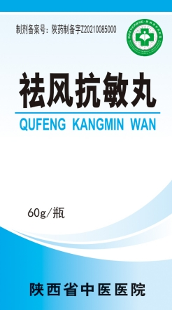 640 (2).png