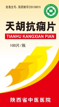 1698045197649091727.png 640 (8).png