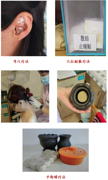 1703487048633073033.png 640 (2).png