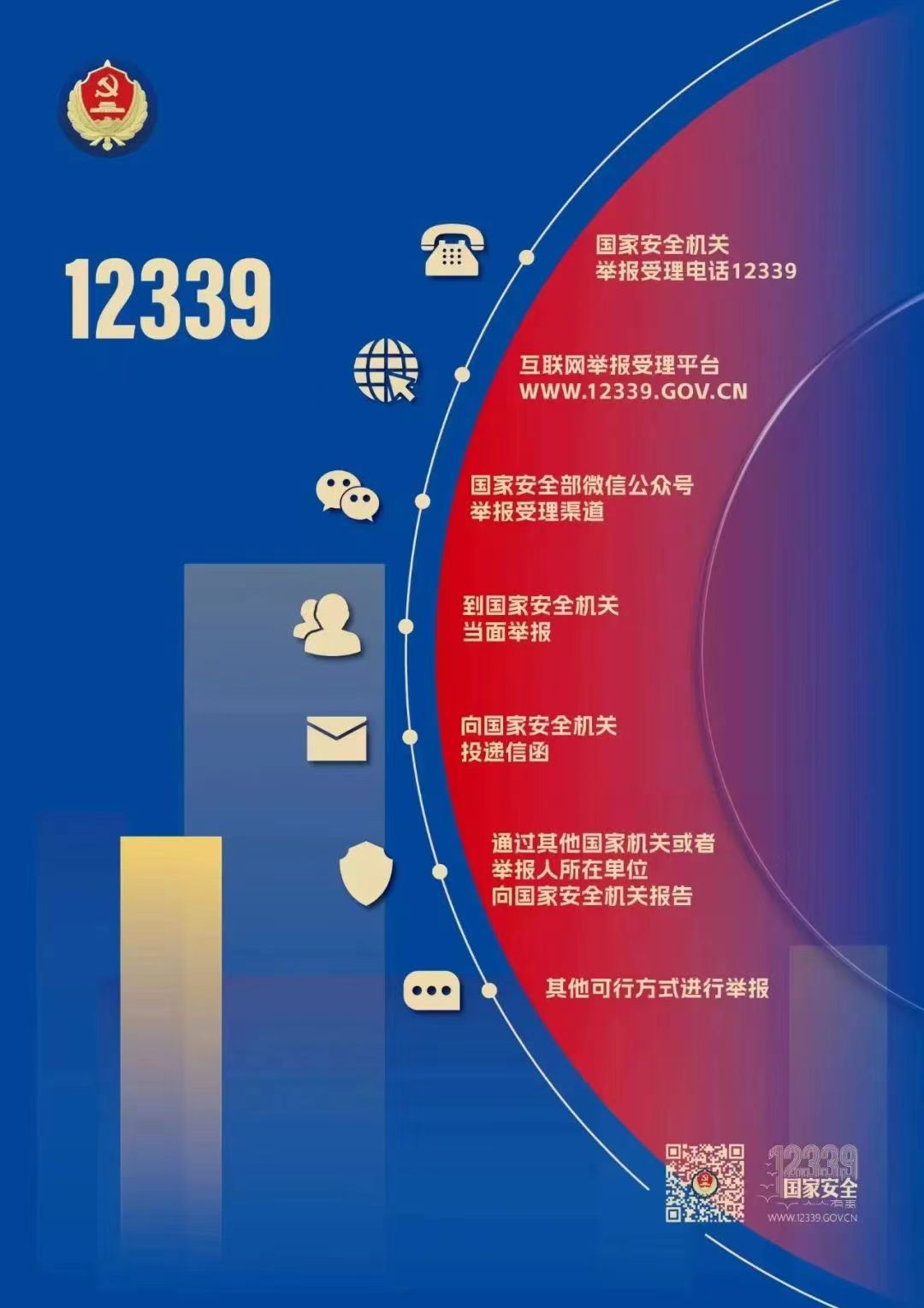 1713249682307008994.jpg