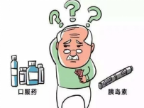 1725844805898013574.png b2.png