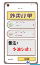 1726295478830044916.png c4.png