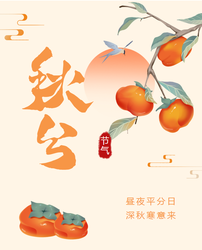 1727050638529035380.png 2.png