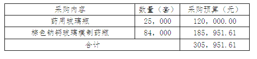 捕22.png