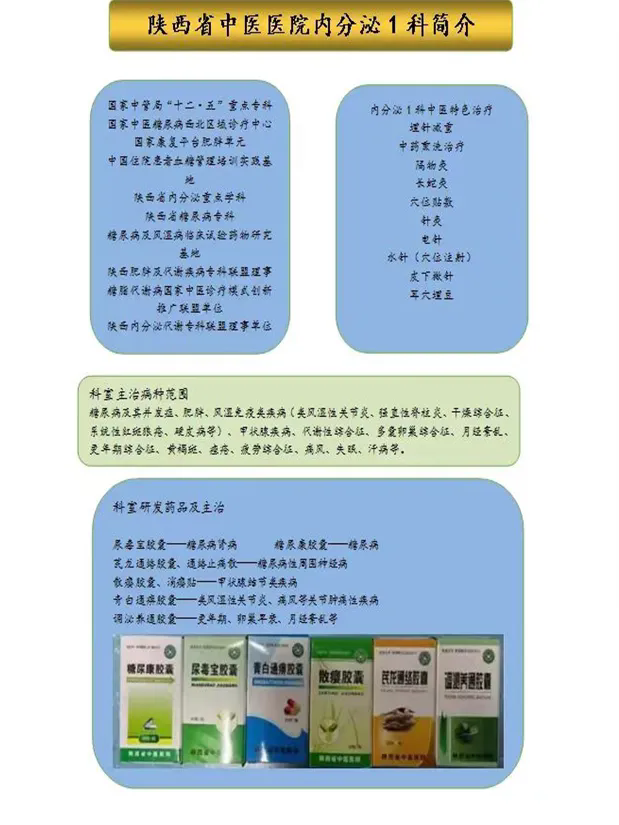 1734570369370025357.png