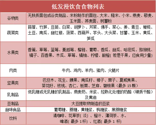 640.webp (11).png