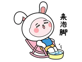 1737788284003026452.png 640 (2).webp (4).png