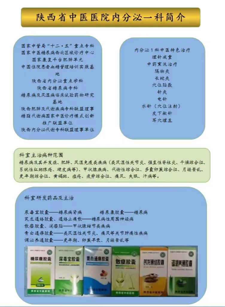 1738826746314041778.png 640 (1).webp (2).png