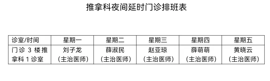 1739492175221075401.png 640.webp (16).png