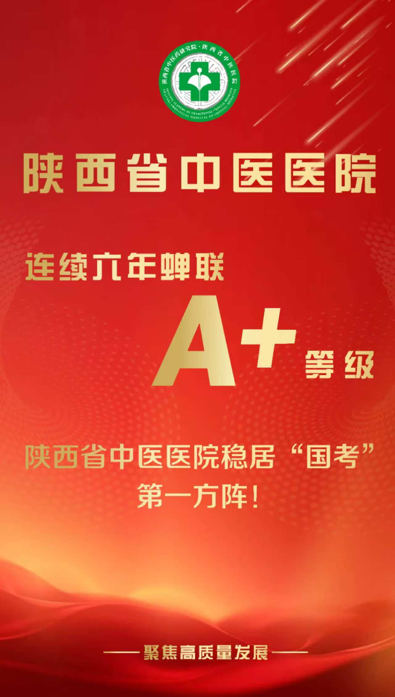 1744268537172076873.jpg b6c153572cfb19cce4b0396902cbbda.jpg