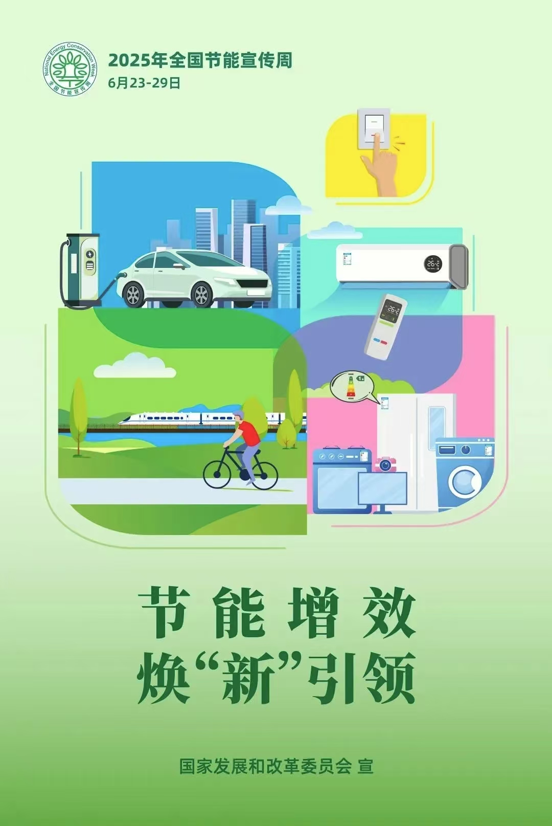 eae8ac798f7fa9f0bcf5e5ebc505e4c.jpg