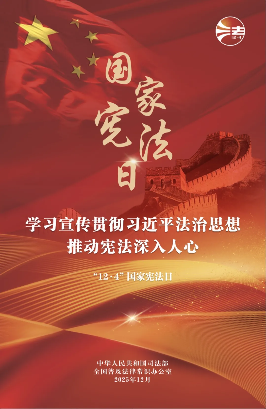 ba5aec006047e9ebd6c18a853c92af10.png
