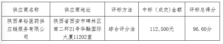 1773221512790071512.png 37f3435148e396cb0350f59ccb330d96.png